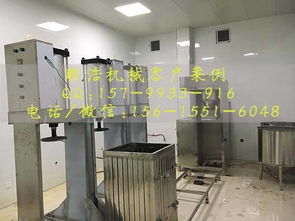 西安全自动豆腐干机设备价格 厂家 的豆腐干机 联浩数控豆腐干机视频